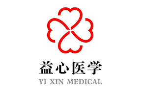 Www.操逼.com《心脏病研究与学科建设项目》二期